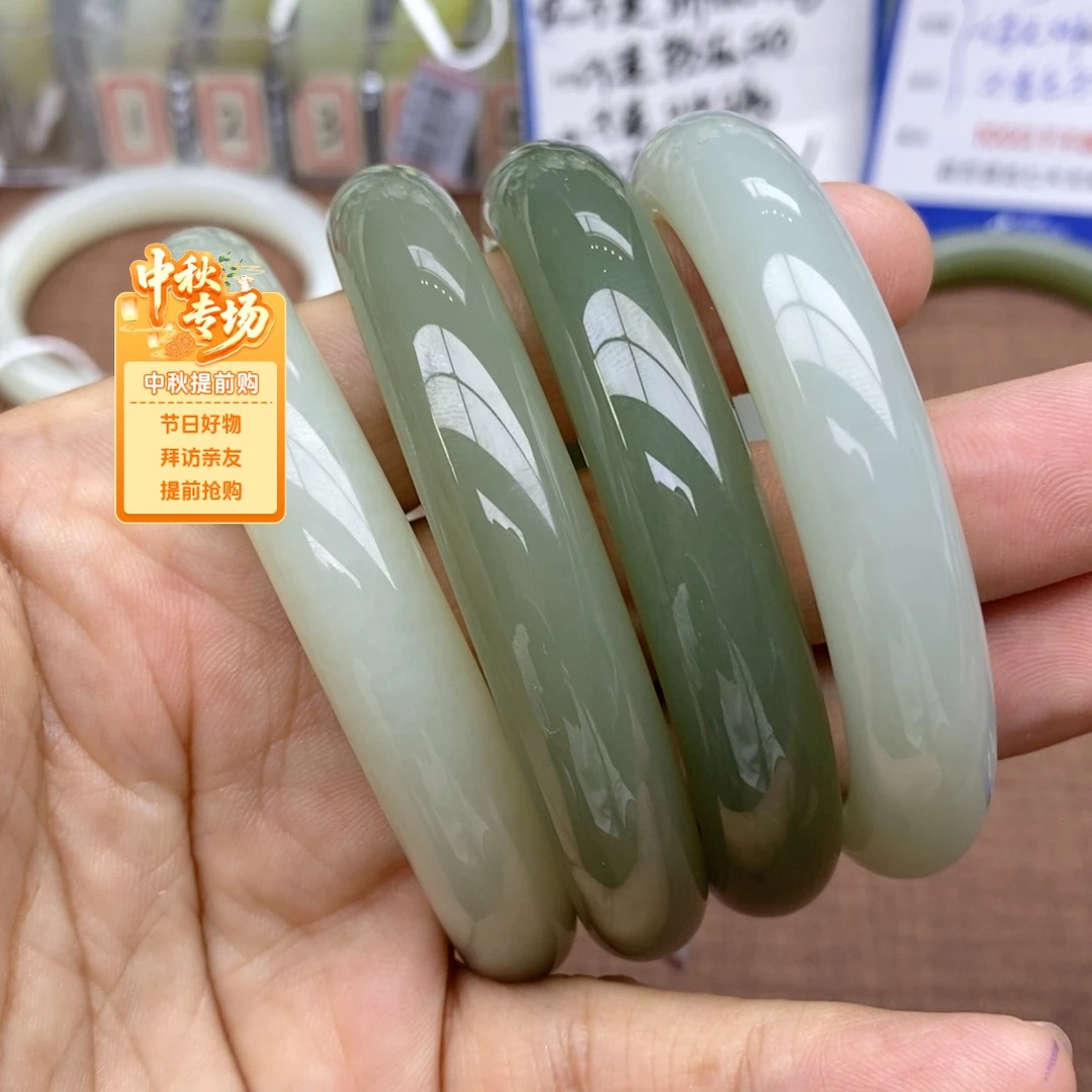 未镶嵌手镯和田玉多样性发货拍一发一