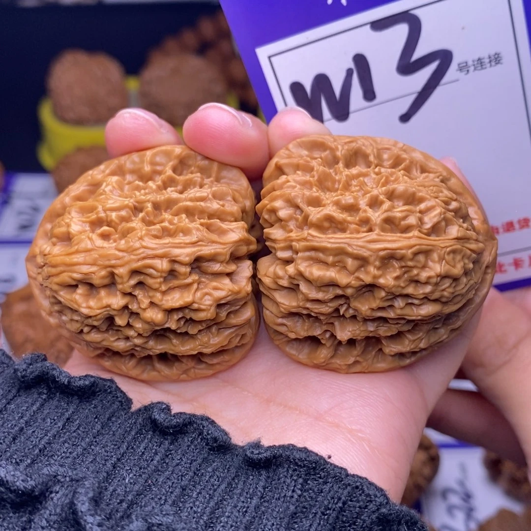 文玩核桃吊坠W13链接 三角疆41尺