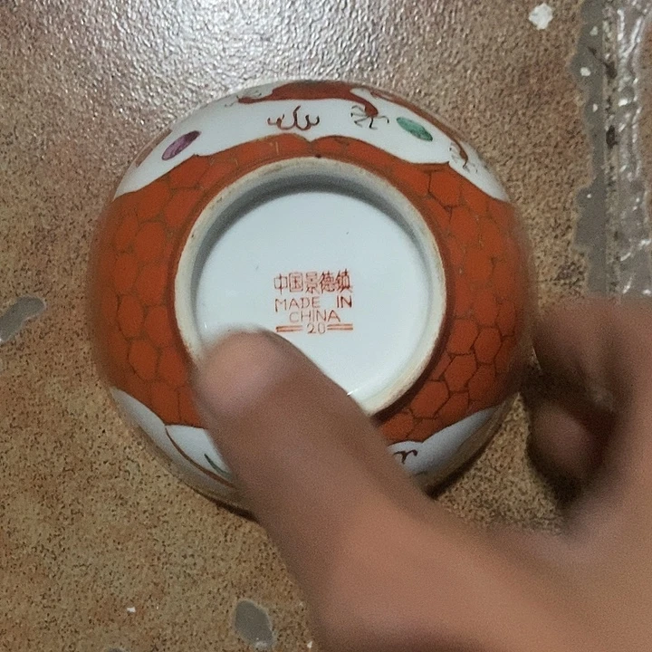 瓷片Zczffdfgdgudghffgffggdfgg