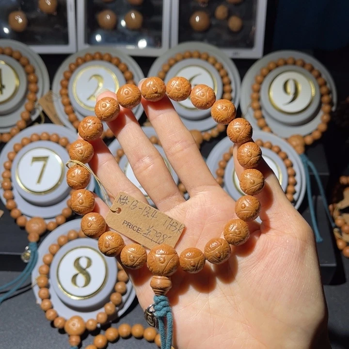 凤眼菩提吊坠玉龙