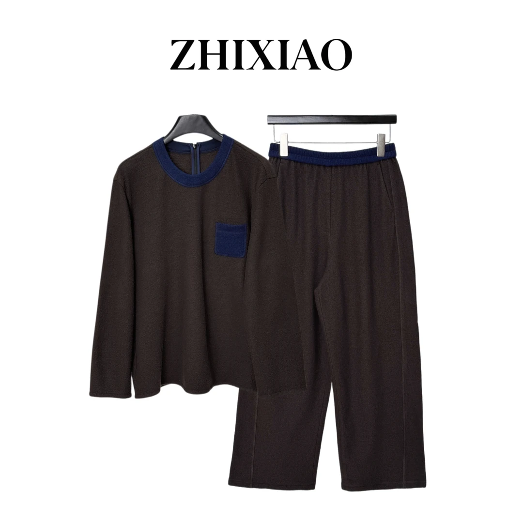 【ZHIXIAO】秋冬新款：羊毛拼色套装8011