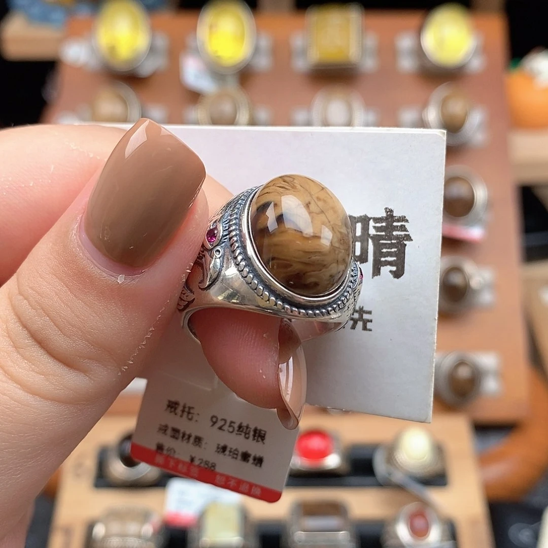 琥珀银S925镶嵌戒指琥珀