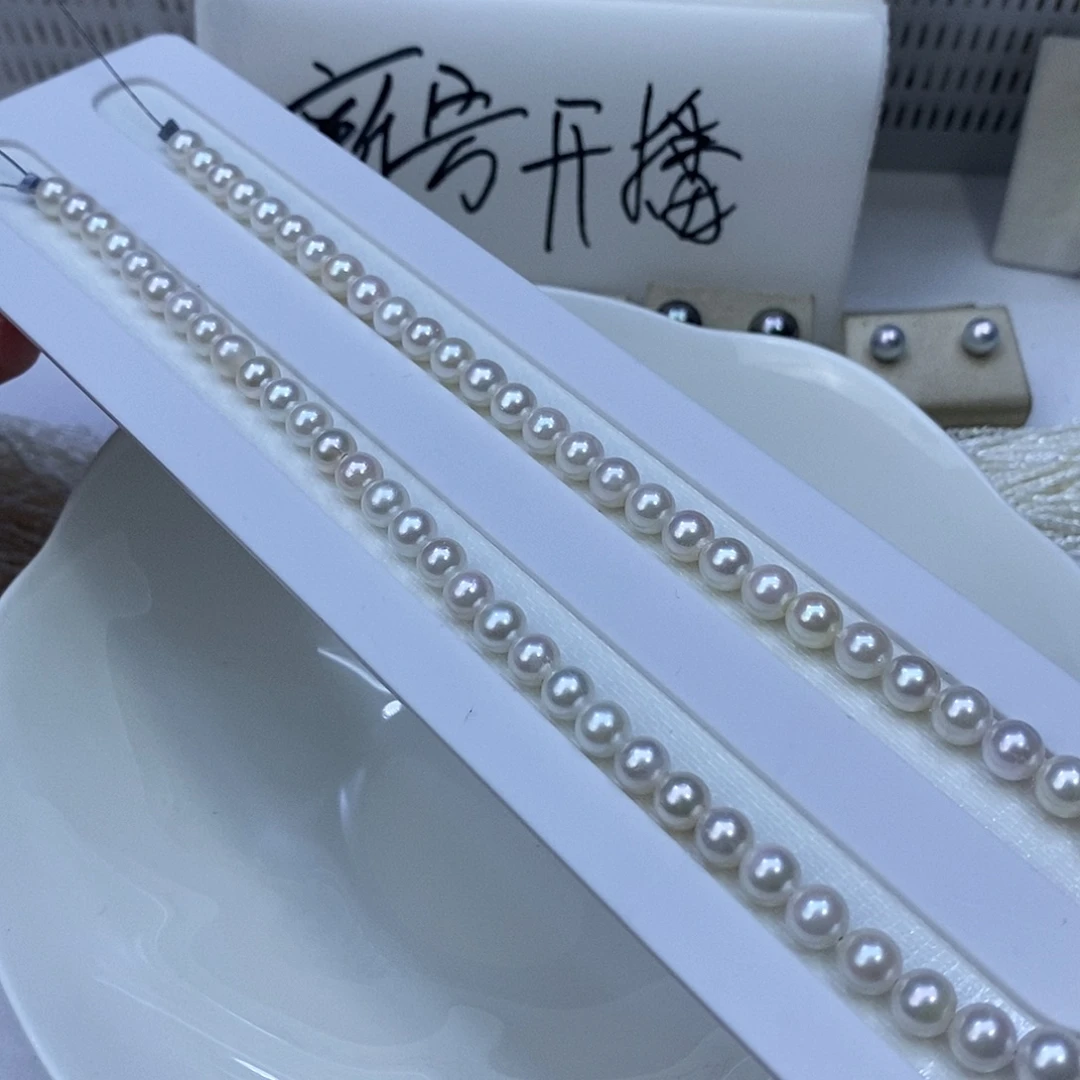 未镶嵌颈饰海水珍珠