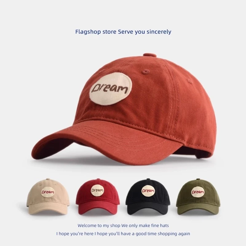 儿童棒球帽韩系刺绣圆标男童户外防晒遮阳帽女童宝宝鸭舌帽百搭潮