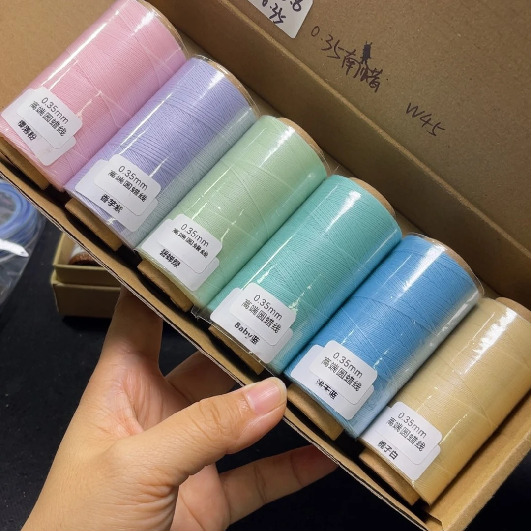 腈纶0.35高强圆蜡6卷W45
