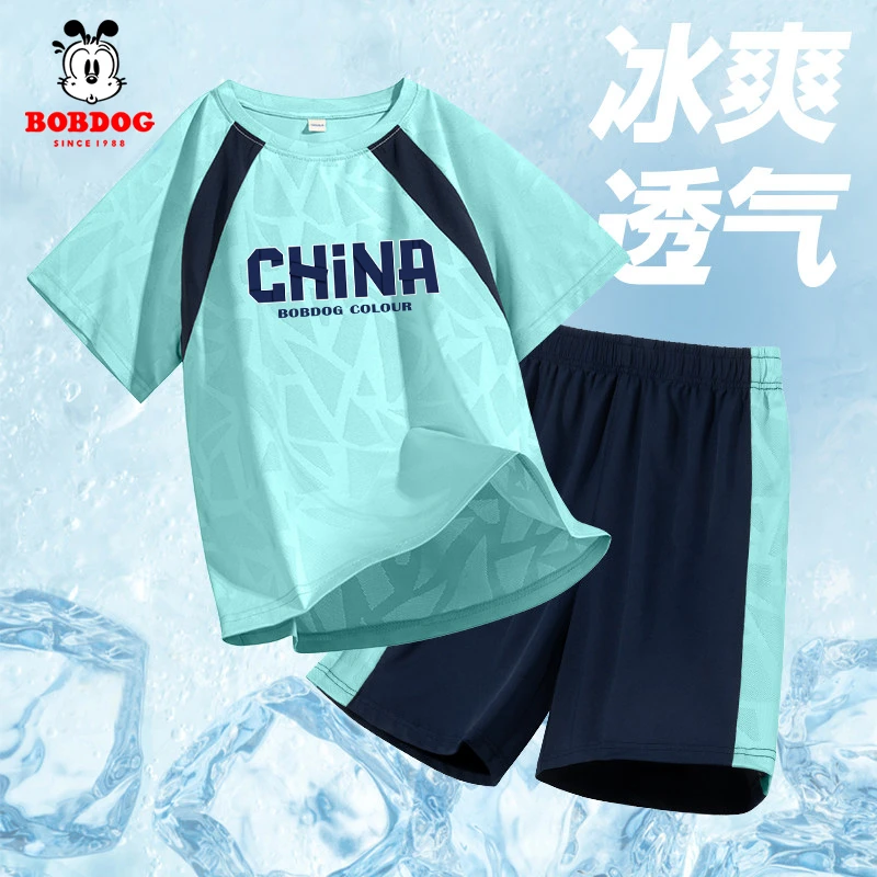 巴布豆卡乐男童运动套装夏季薄款儿童网眼速干短袖T恤小男孩夏装