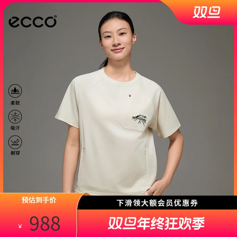 ECCO×白山联名胶囊 25新简约户外休闲短袖女速干T恤EW253T004