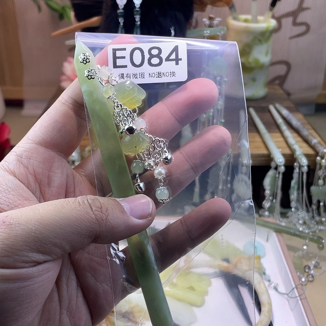 蛇纹石玉发饰银S925镀金镶嵌刘**姐