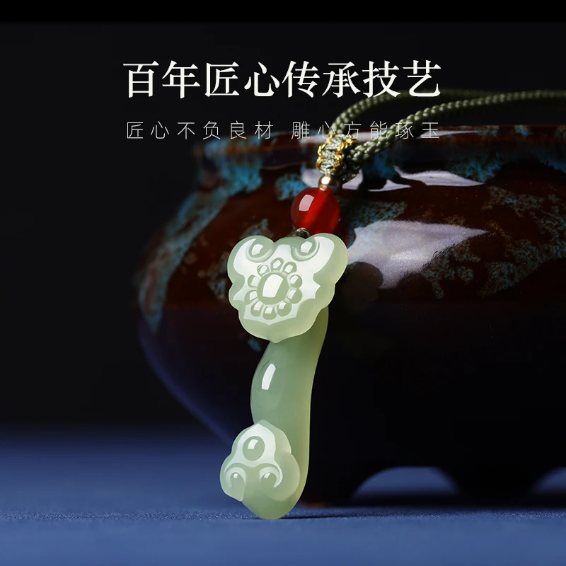 天然和田玉如意吊坠玉石饰品男女款晴水如意羊脂白玉项炼儿童挂件