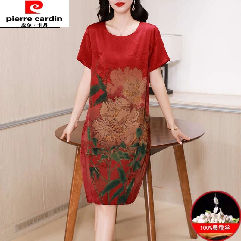 皮尔卡丹真丝连衣裙女2025新款香云纱妈妈宽松大码桑蚕丝绸夏季裙