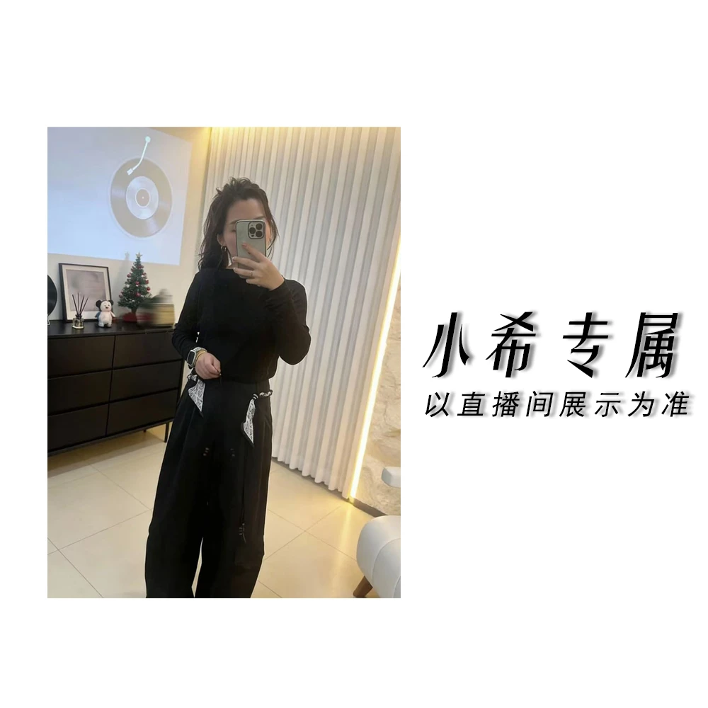 【小希专属】“云朵奶咖”雪兰貂雪兰貂轻薄廓形宽松马甲C097