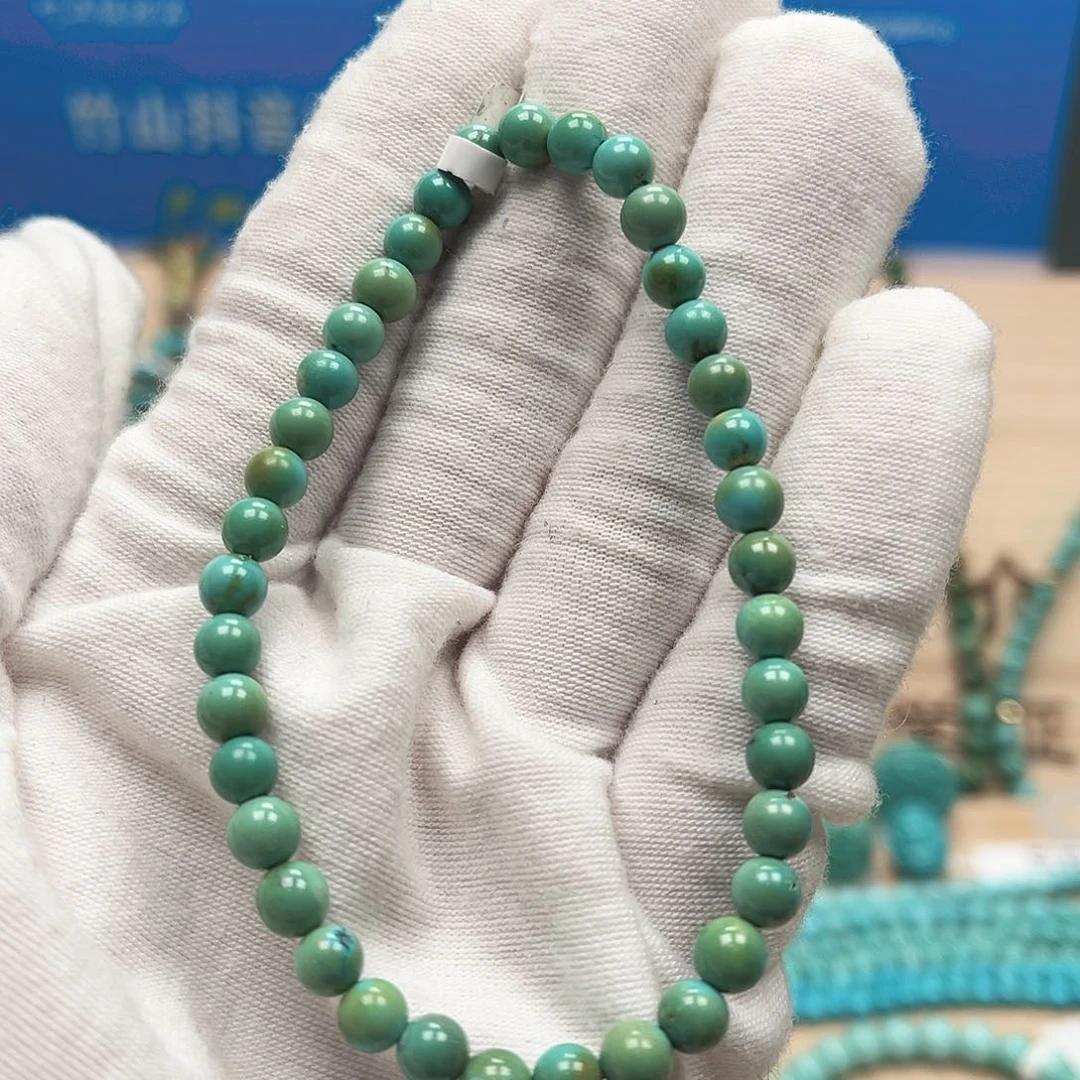 绿松石圆珠未镶嵌