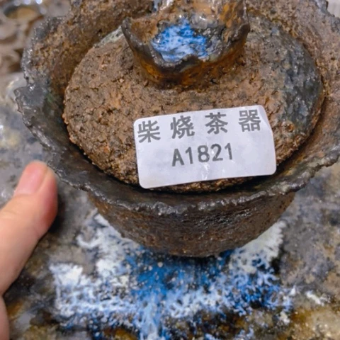 柴烧柴烧柴烧柴烧柴烧彬****6