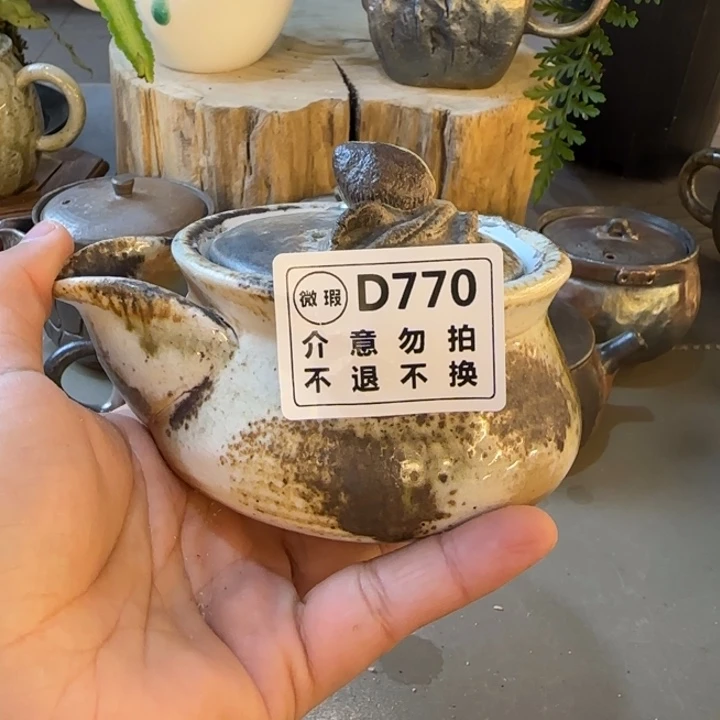 紫砂茶壶柴烧新品福利多多