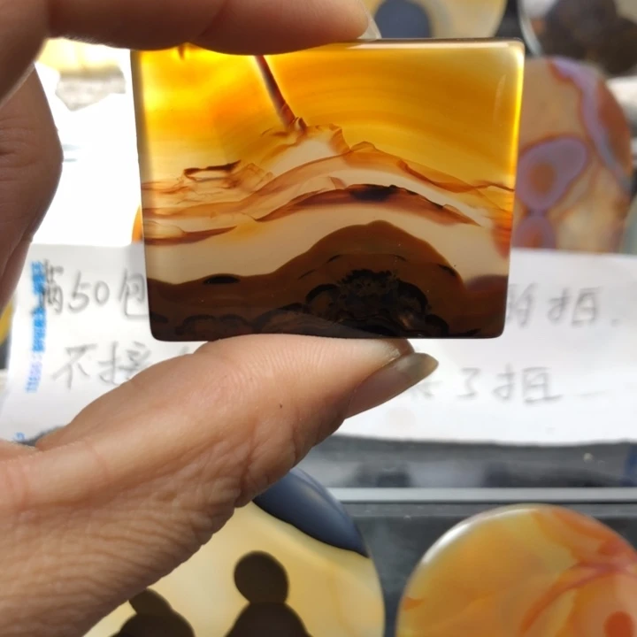 合金玛瑙/玉髓珠宝奇石147
