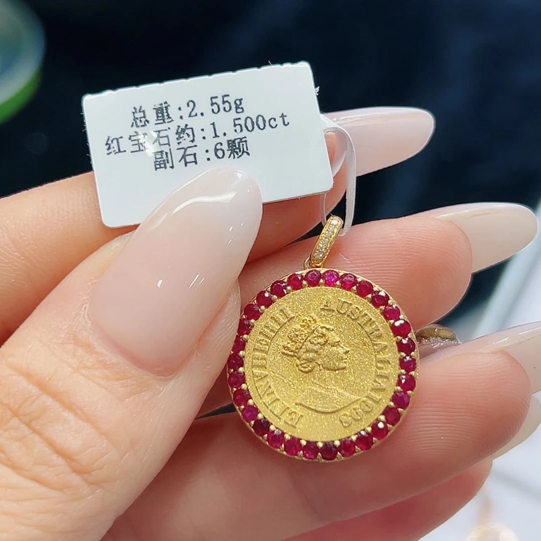 18K金镶嵌吊坠(不含链)红宝石