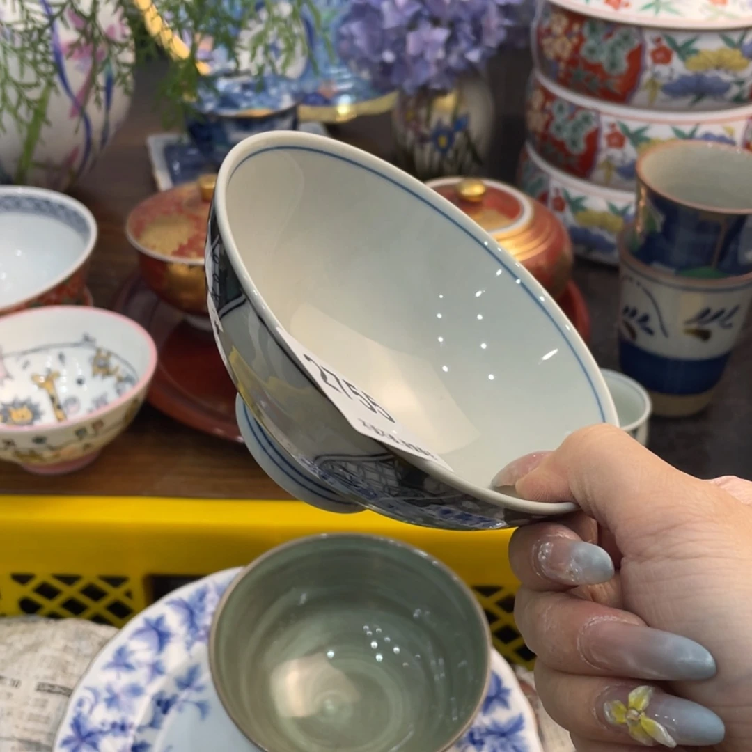 【闪购商品】瓷片鑫*儿fvfbbfvfnnggybyyb