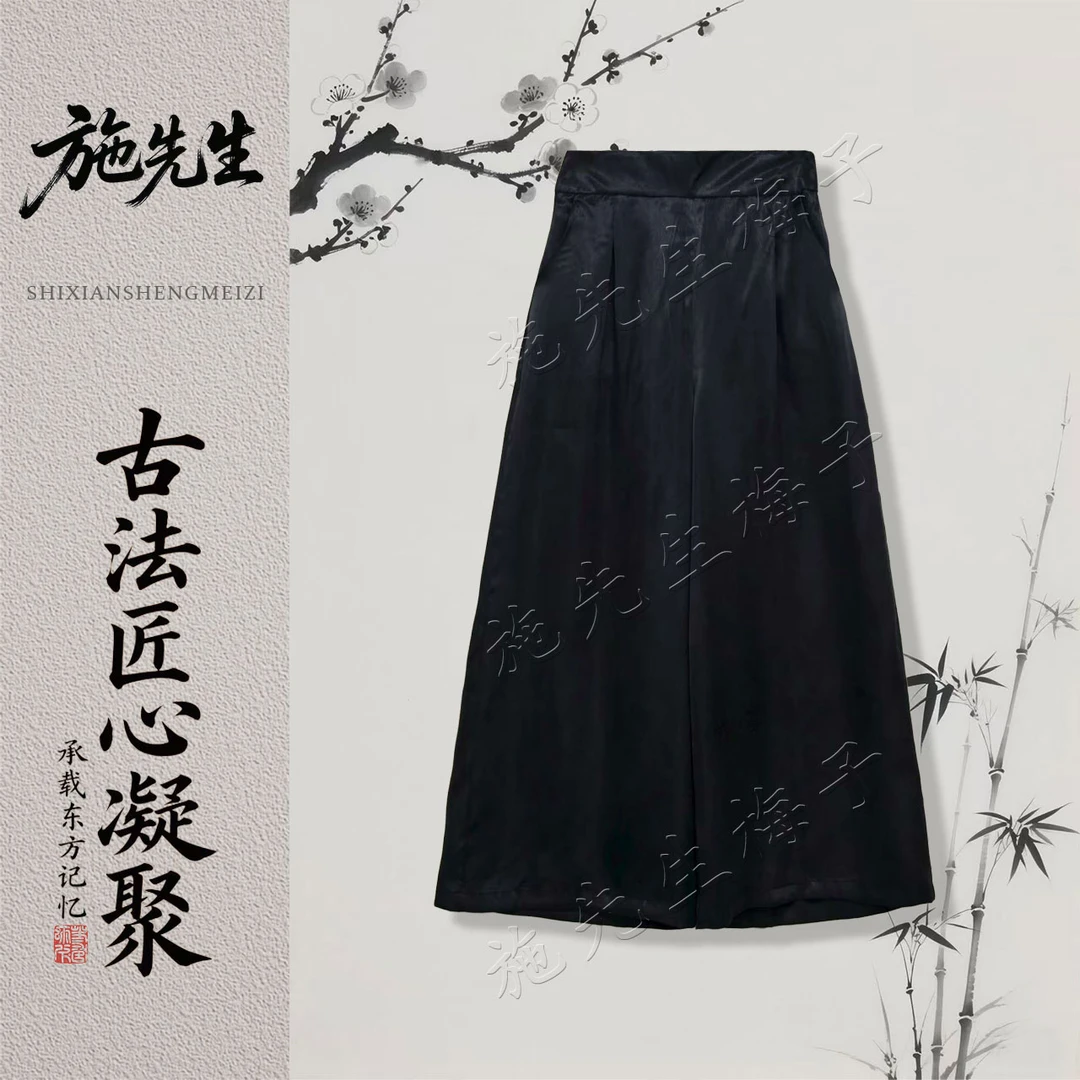 Y夏季气质女装新款阔腿裤百搭洋气妈妈装裤子7262-2