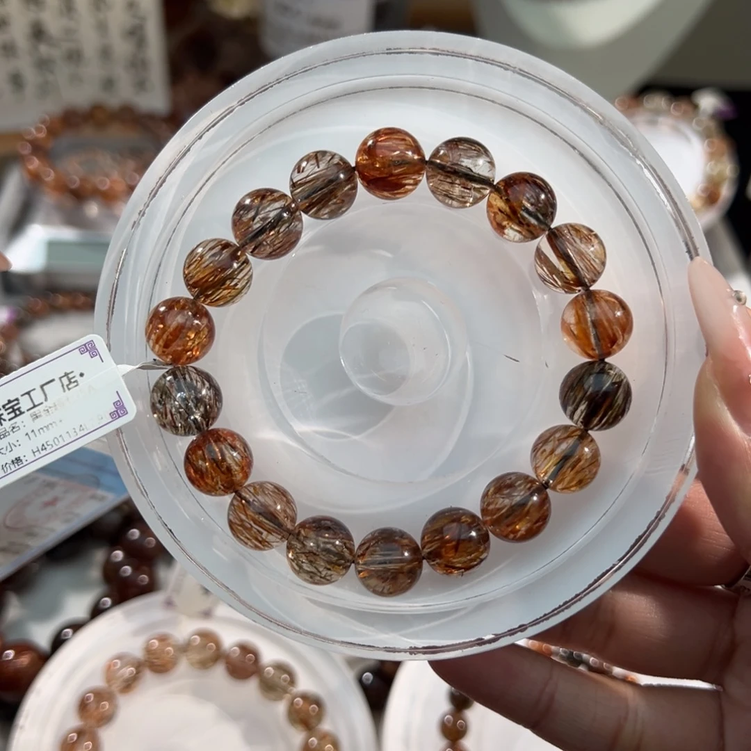 水晶手链未镶嵌黑金超七11