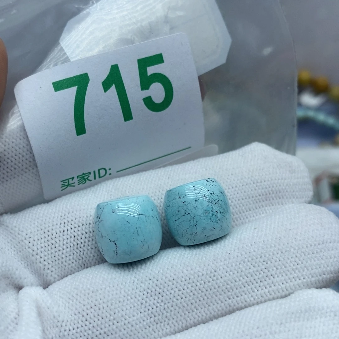 未镶嵌绿松石珠宝奇石逆***