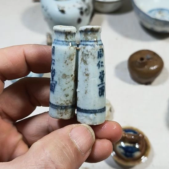 瓷片瓷片尺寸品相如图