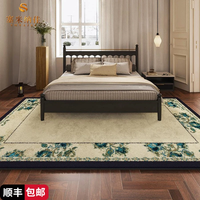 塞米纳佳中古卧室床边地毯客厅沙发茶几毯法式覆古床前脚垫