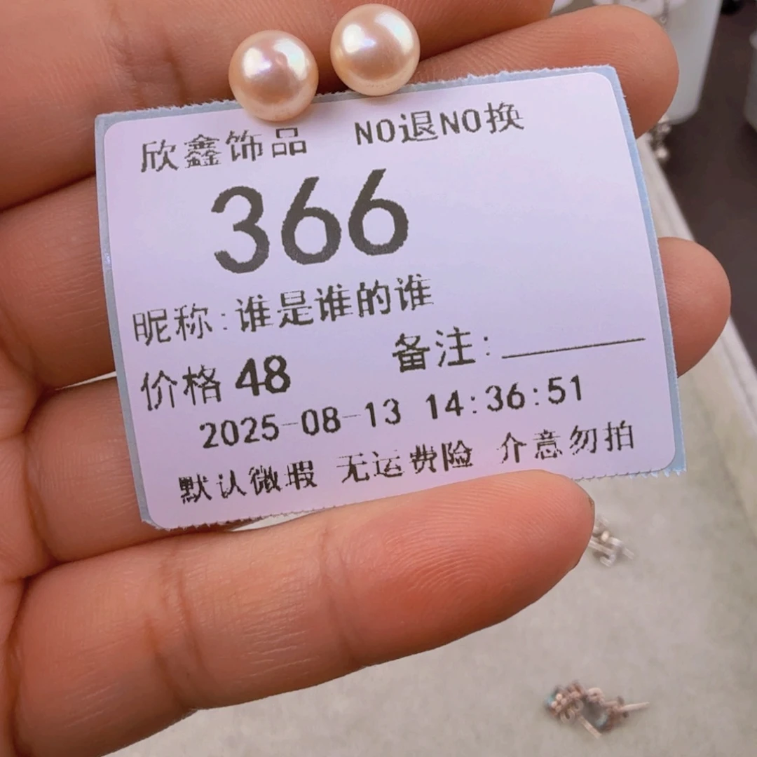 谁***谁合成碳硅石钛钢合成立方氧化锆钛钢