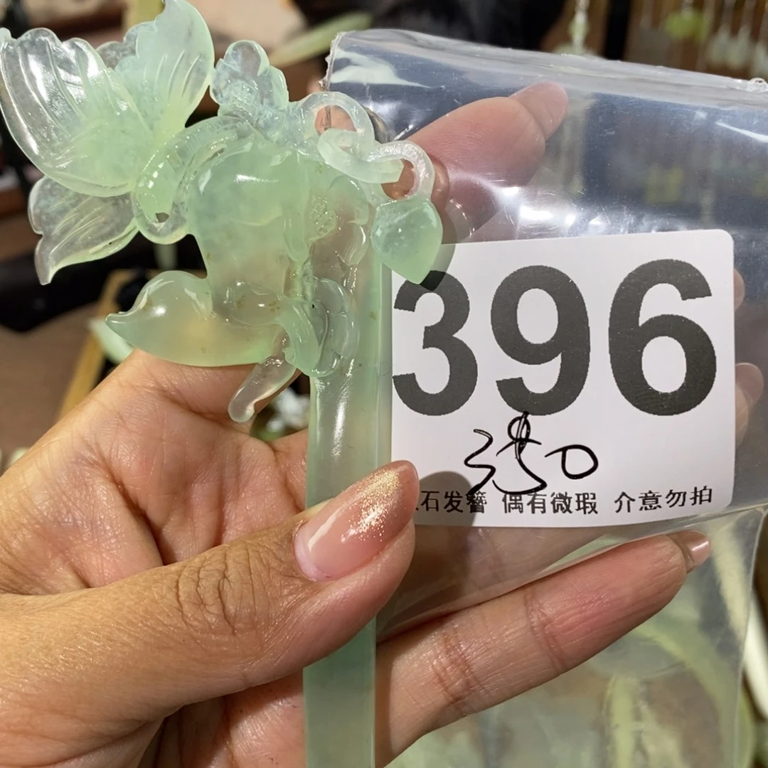 蛇纹石玉发饰未镶嵌榆*