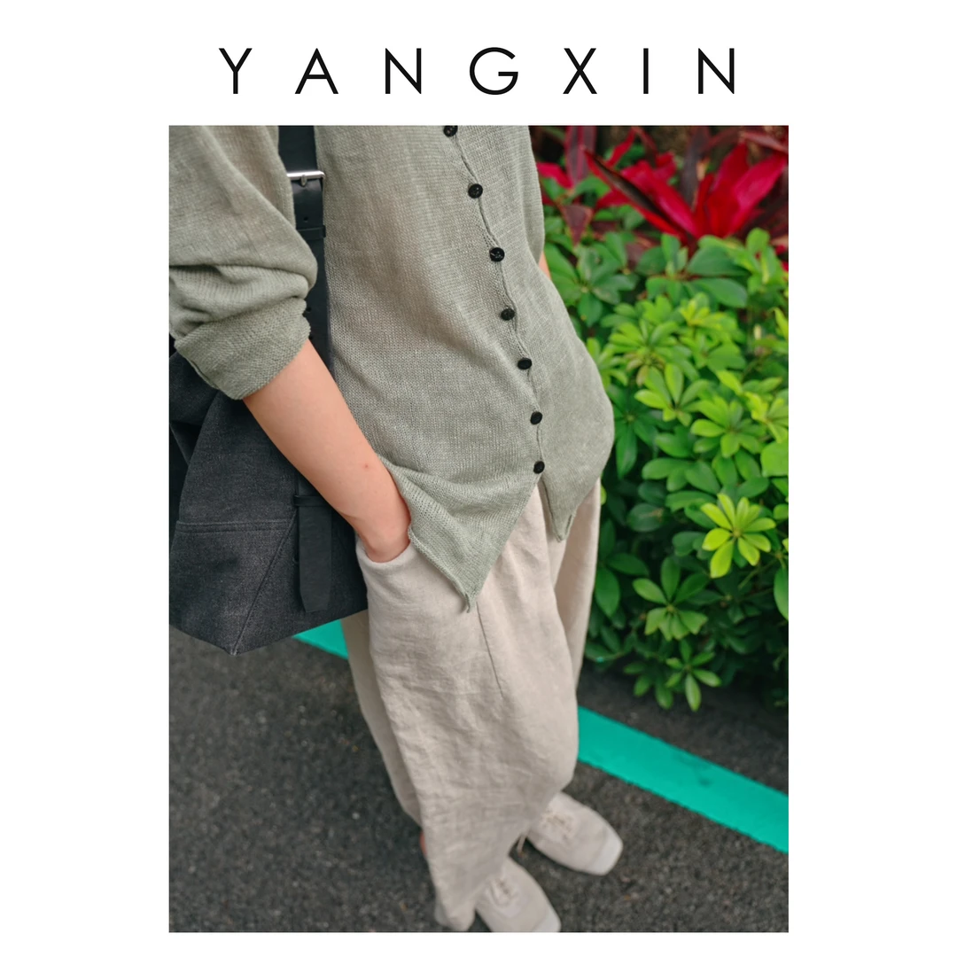 【无龄杨昕】“温凉协奏”慵懒感宽松上衣小开衫外套SS04072