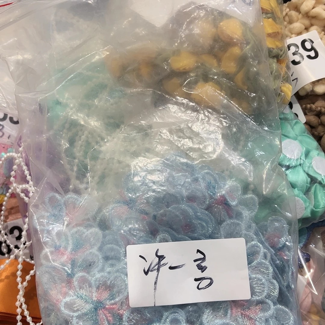 许***言哈哈哈哈哈哈哈哈哈