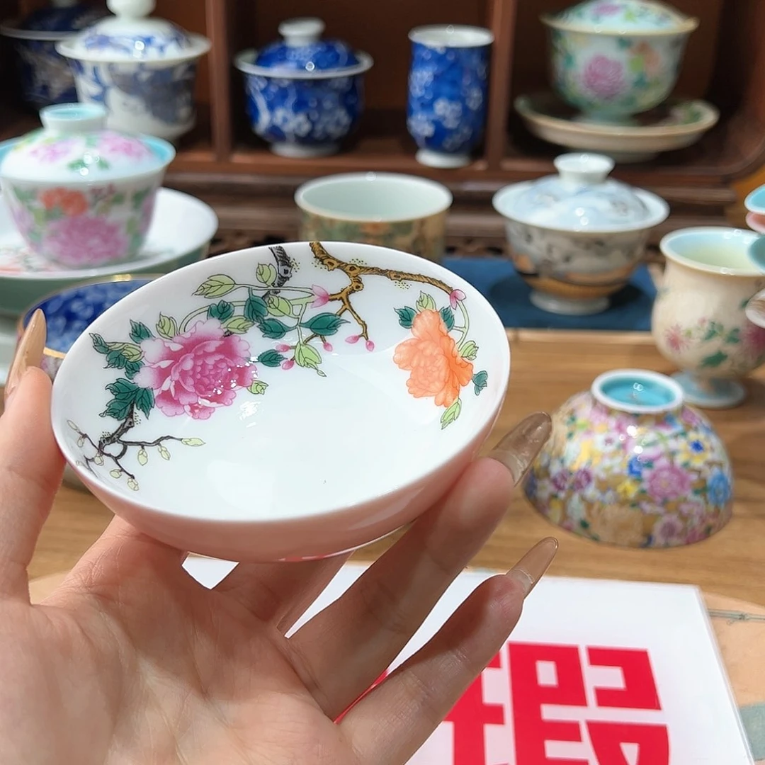 微瑕微瑕景德镇陶瓷