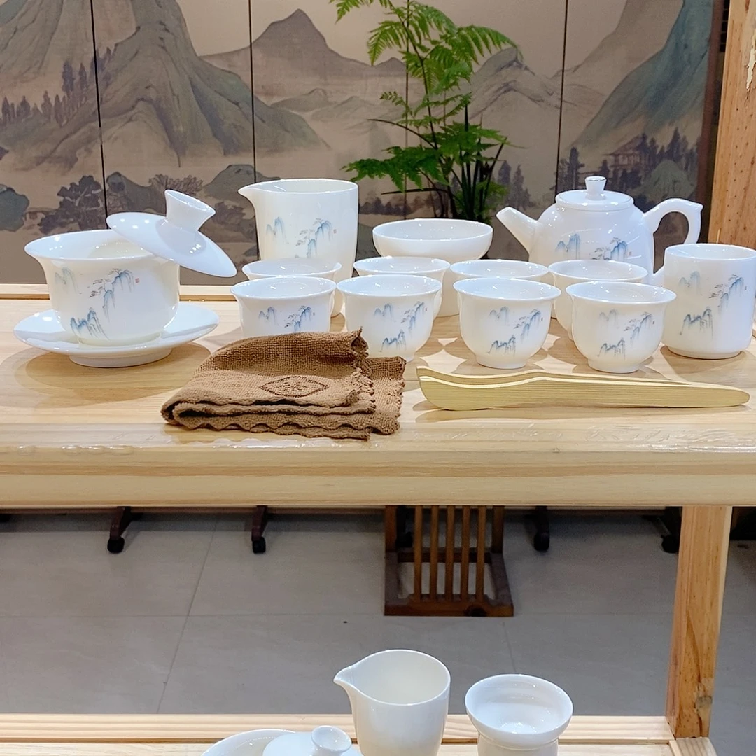 【墨城】羊脂玉瓷高山流水16头