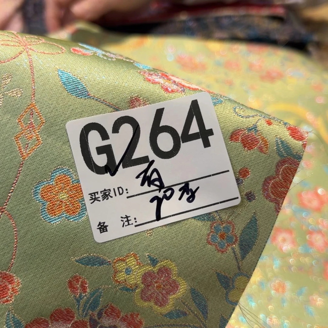有***份宋锦264xuuxuccuucicic