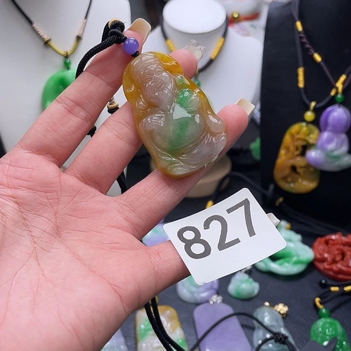 翡翠未镶嵌吊坠(赠链)