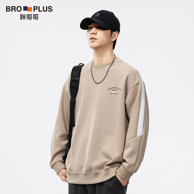 【潮流美式显瘦】胖哥哥大码男装卫衣长袖宽松套头休闲百搭加肥加大