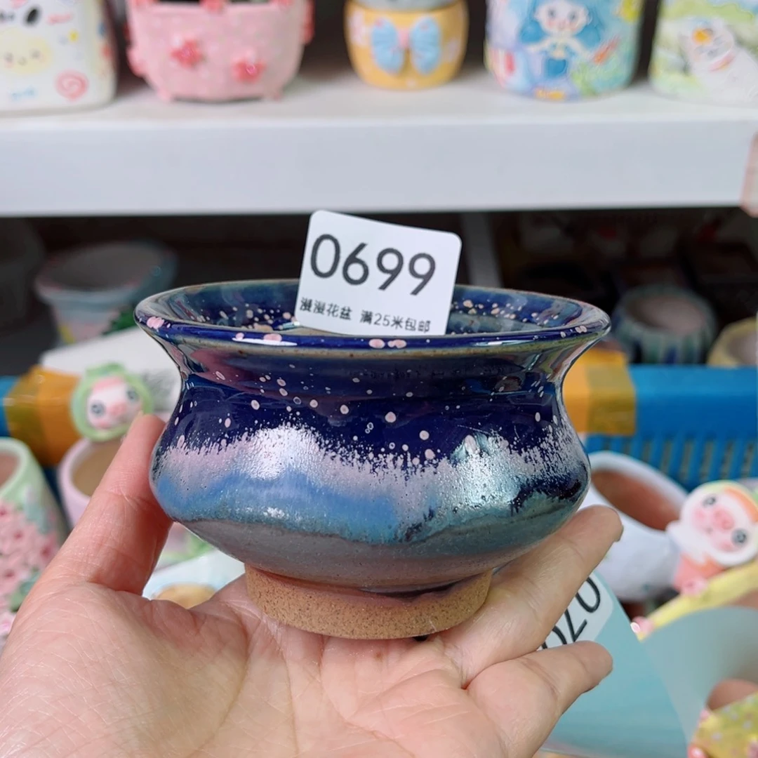 景德镇手工制作0699口8