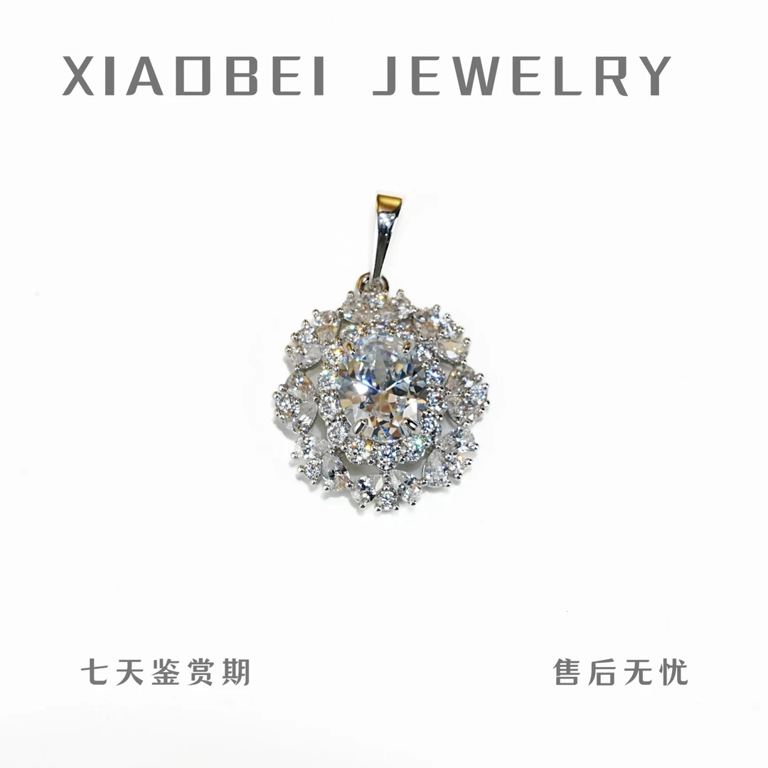 【高端嘉选】八星八箭白吊坠——————T00