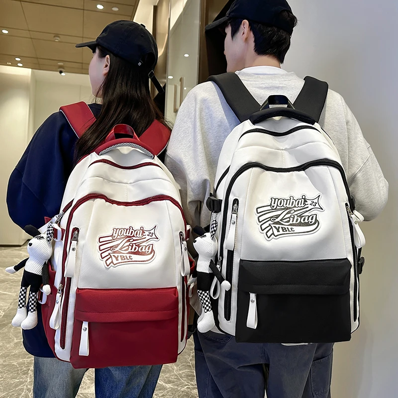 时尚双肩包潮流新款男女背包韩版初中学生书包4-6年级推荐高中生