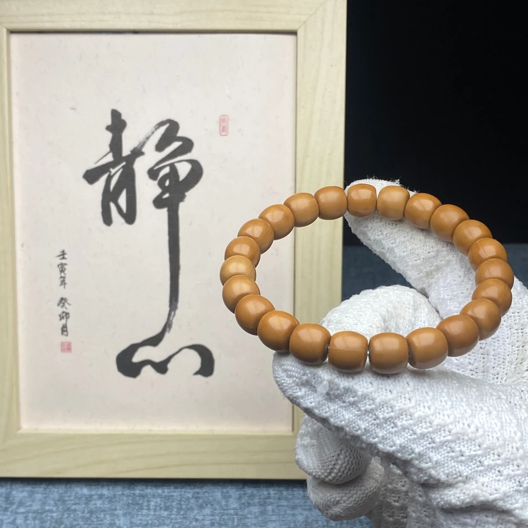 微瑕款直切猴头核桃手串➕配饰