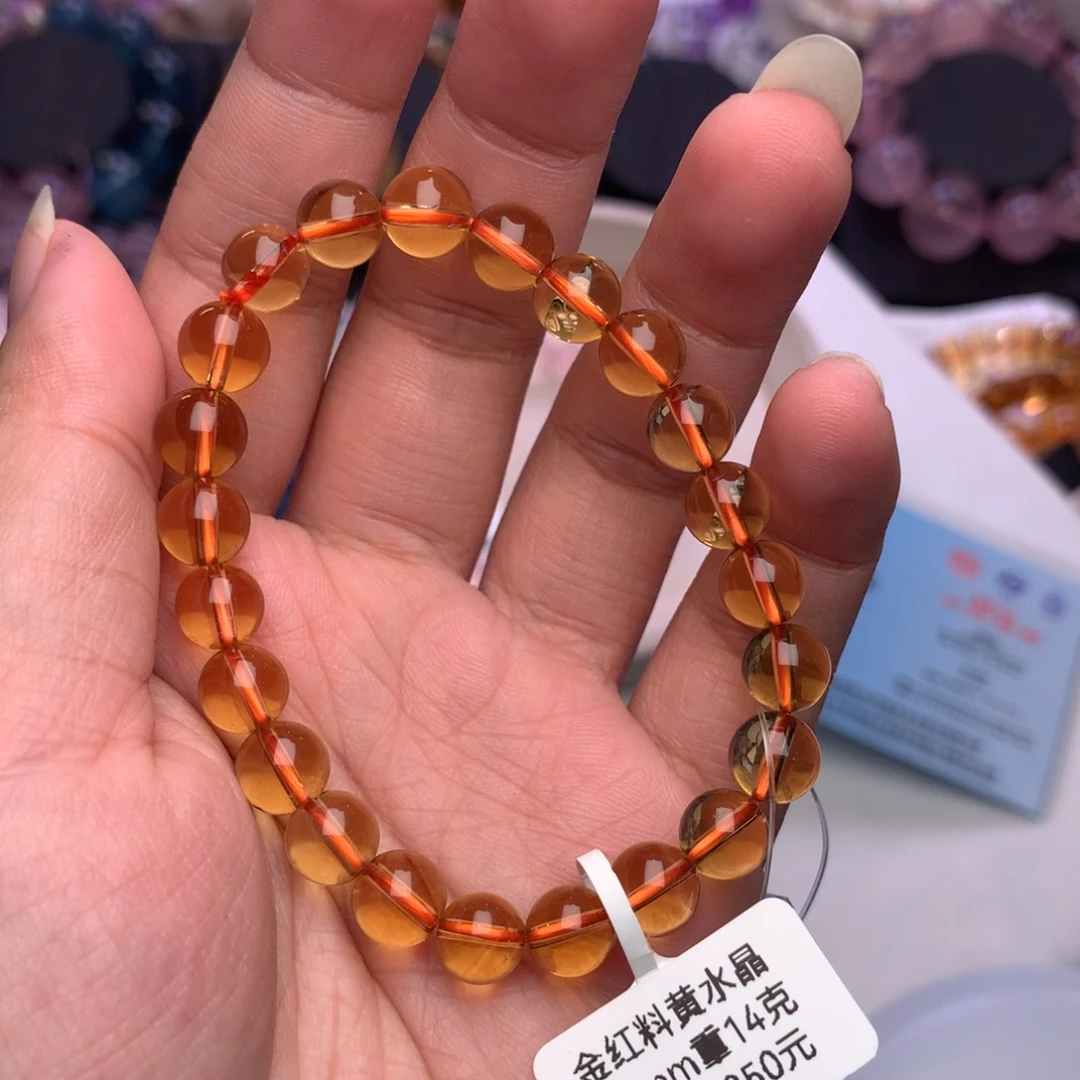 肉***儿未镶嵌手链水晶手链