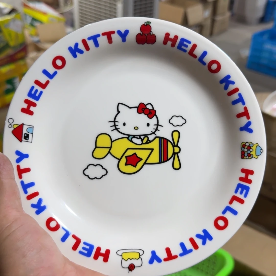 瓷片仓库直播瑕疵处理