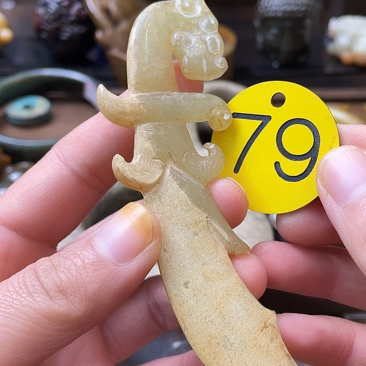 和田玉（糖玉）未镶嵌颈饰
