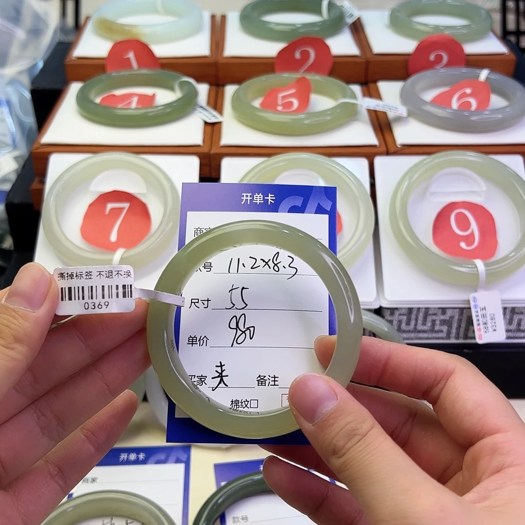 和田玉手镯未镶嵌@****?