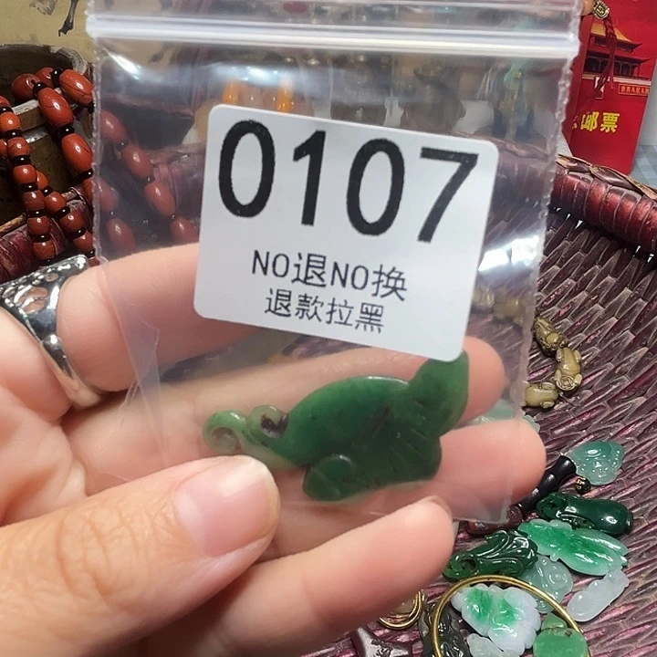 *****瓷片0107 11111111