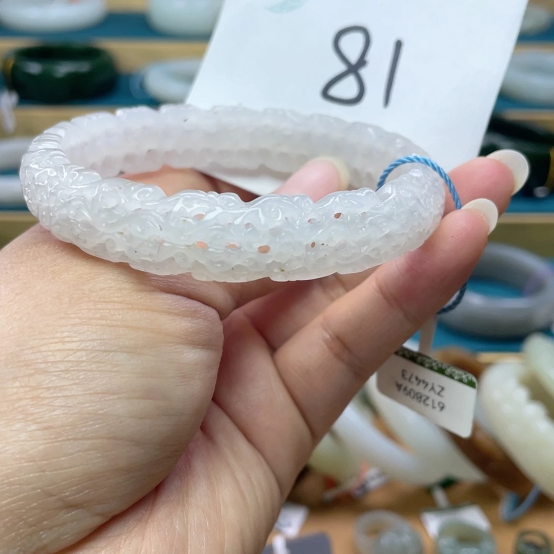 未镶嵌手镯和田玉圈口66