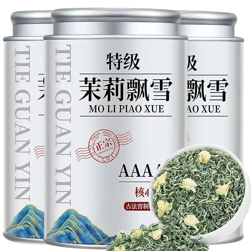 浓香茉莉花茶飘雪2025新茶叶高山川派茉莉飘雪绿茶花香浓郁罐装