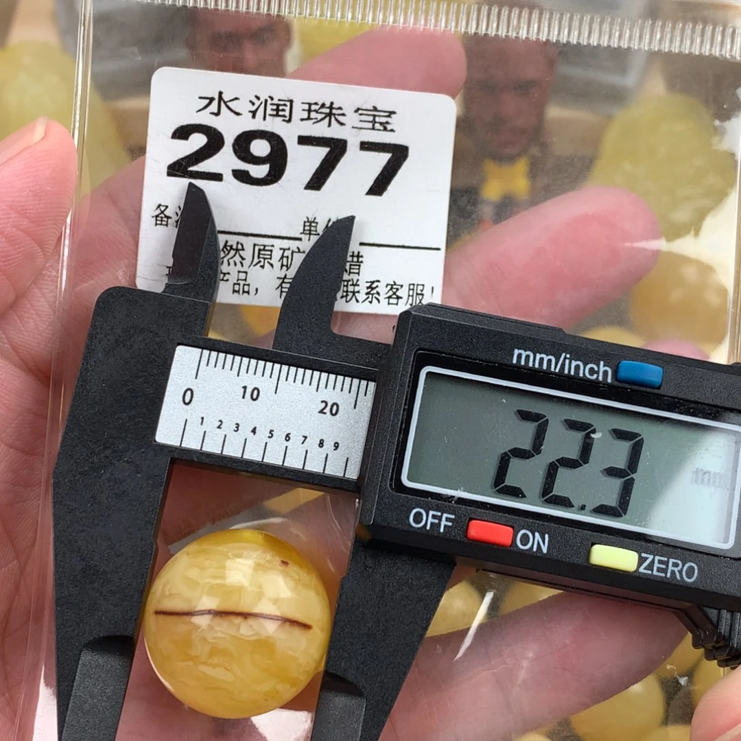 蜜蜡未镶嵌珠宝奇石裸石