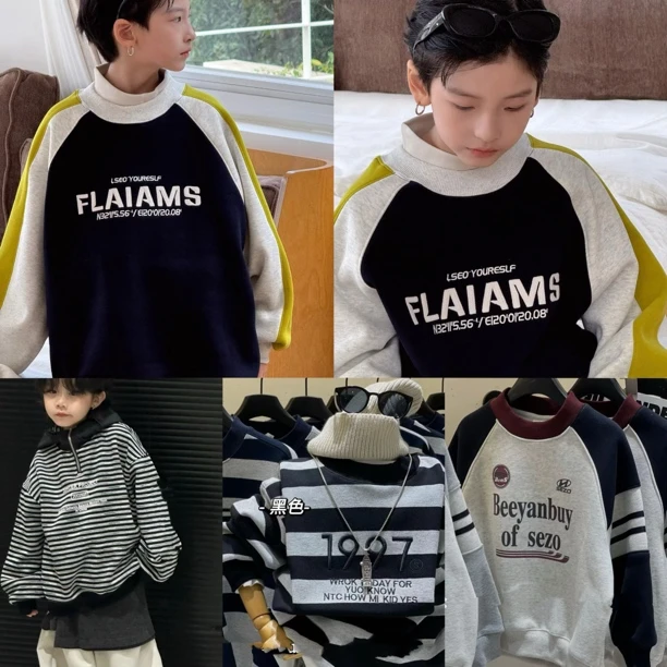 木子家2025青少年加绒卫衣