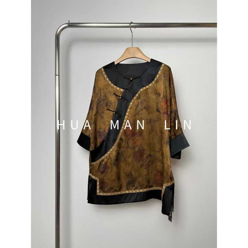 【花滿林】圆领斜门襟咖色香云纱真丝桑蚕丝七分袖上衣8834