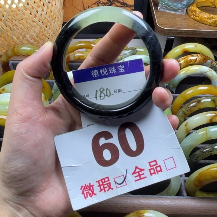 未镶嵌蛇纹石玉手镯